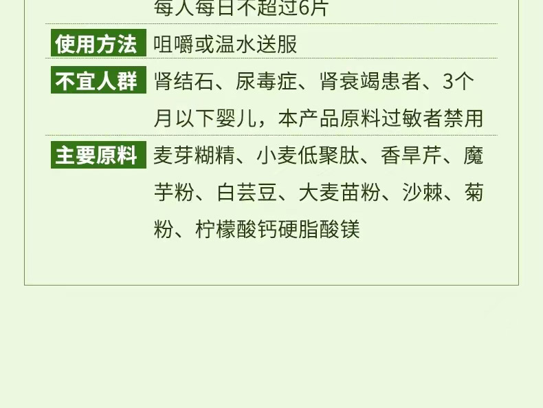 9姿平乐安2.jpg
